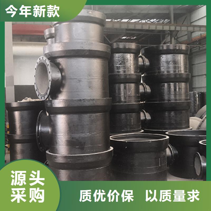 球墨铸铁管配件球墨铸铁井盖一个起售