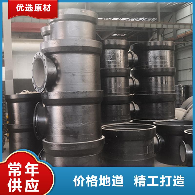 球墨鑄鐵管配件 K7球墨鑄鐵管生產經驗豐富