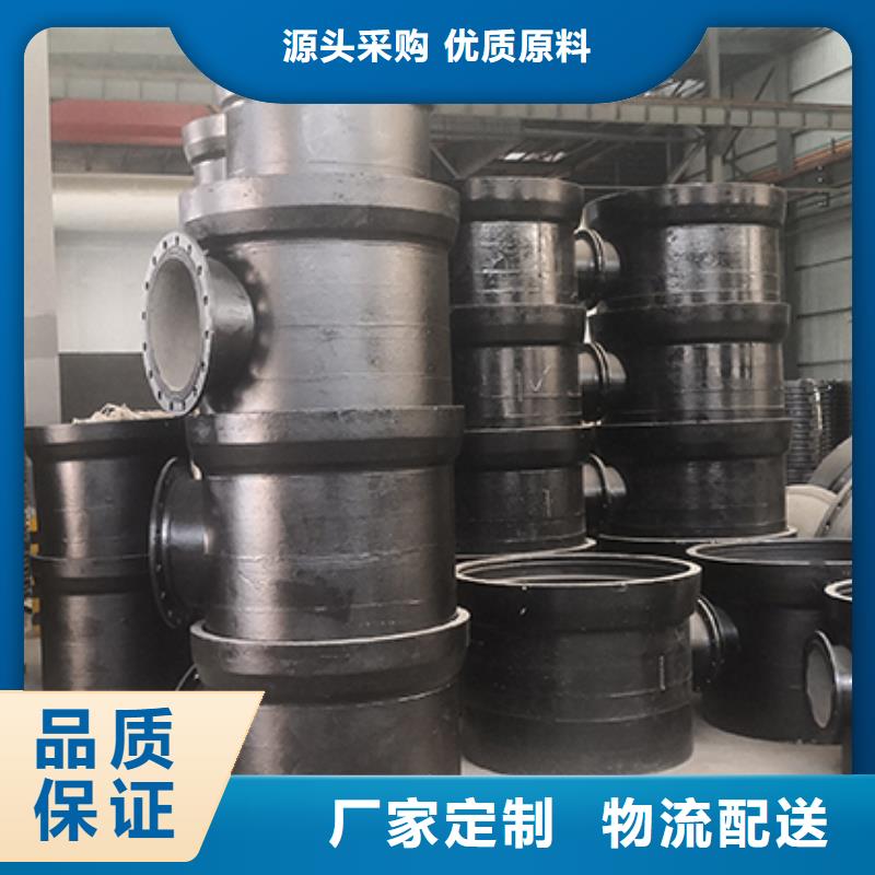 球墨鑄鐵管配件球墨鑄鐵管做工精細