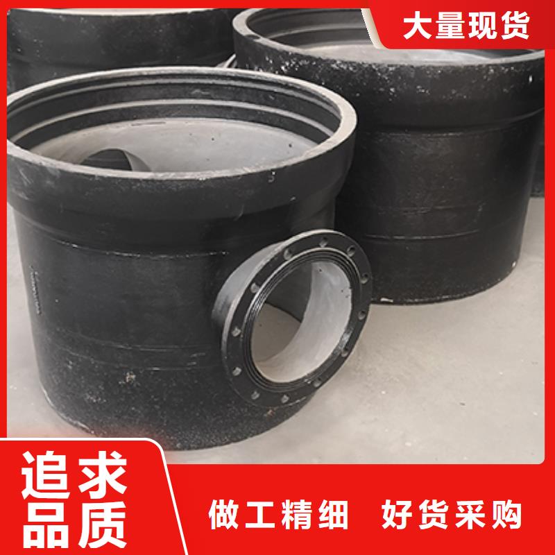 球墨鑄鐵管配件發(fā)貨及時