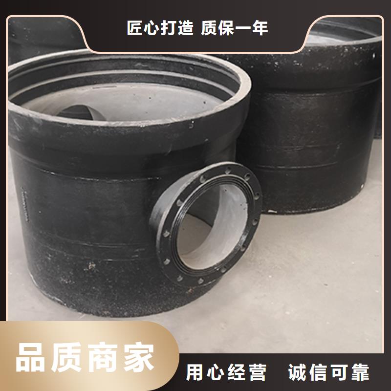 球墨鑄鐵管配件球墨鑄鐵管產(chǎn)品細(xì)節(jié)參數(shù)