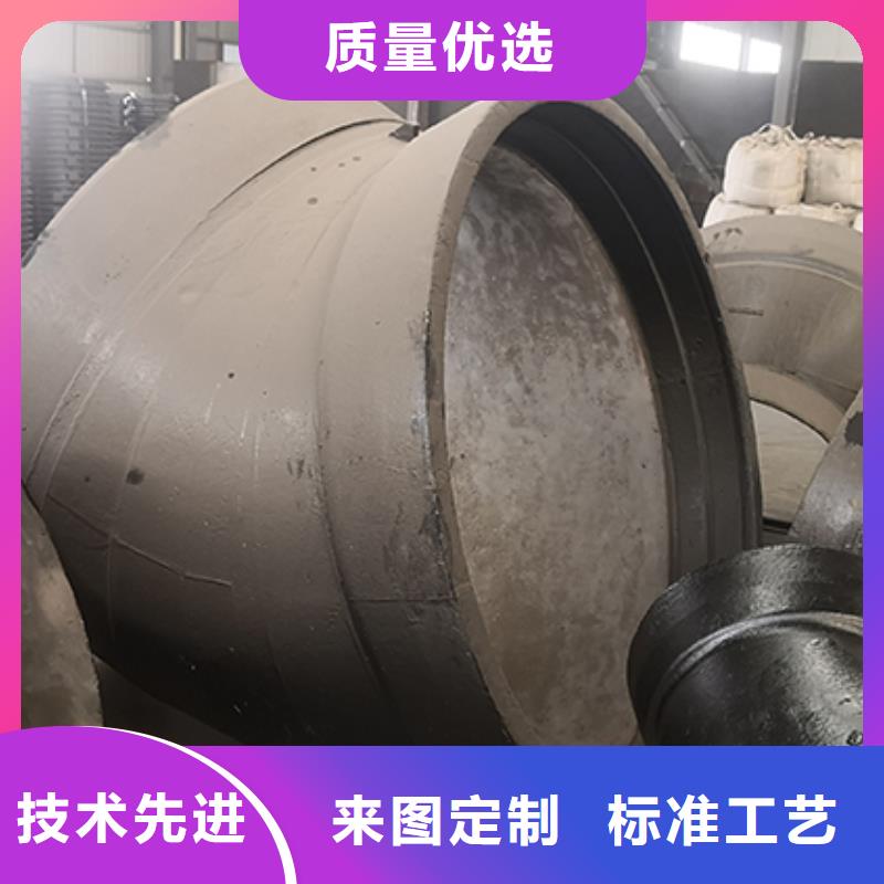 球墨铸铁管配件W型柔性铸铁排水管生产厂家