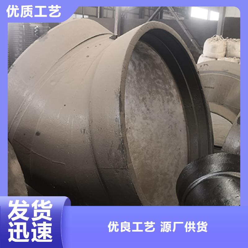 球墨铸铁管配件球墨铸铁管dn100热销产品