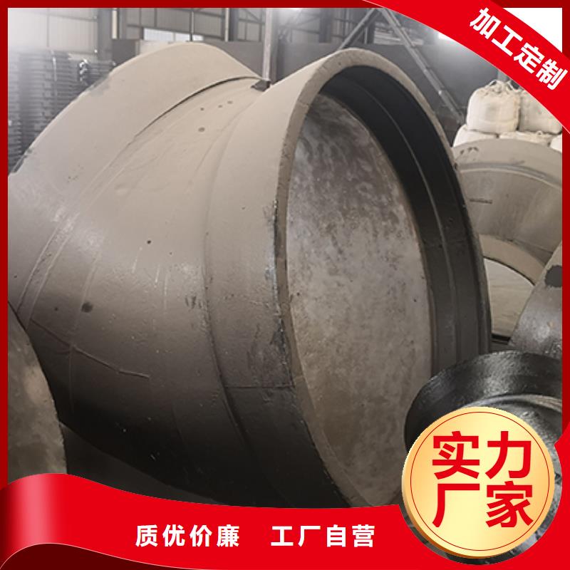  球墨鑄鐵管配件快速發(fā)貨