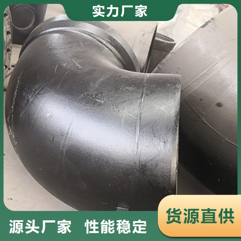 球墨鑄鐵管配件球墨鑄鐵井蓋真實(shí)拍攝品質(zhì)可靠