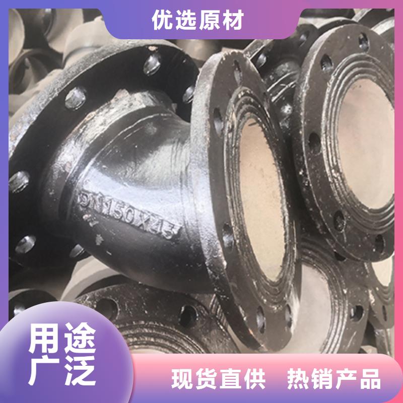 球墨铸铁管配件承插式离心球墨铸铁给水管 市场行情