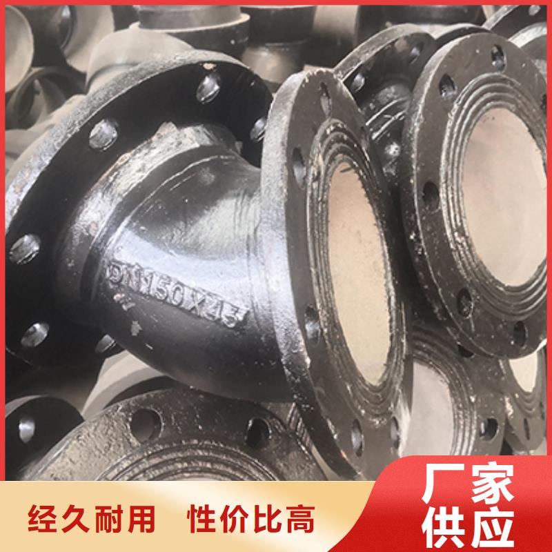 球墨鑄鐵管配件N300球墨鑄管工程施工案例