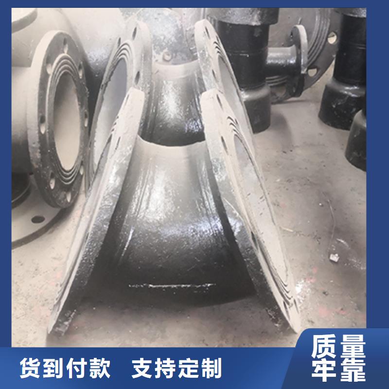 球墨鑄鐵管配件柔性鑄鐵管嚴(yán)格把控每一處細(xì)節(jié)