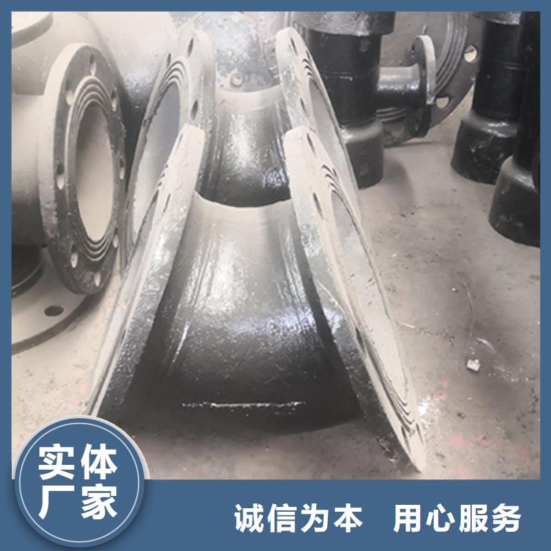 球墨鑄鐵管配件N300球墨鑄管工程施工案例
