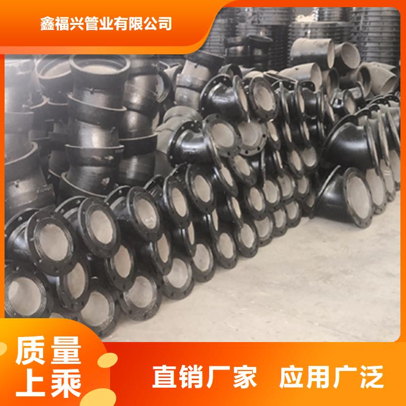 球墨鑄鐵管配件_承插式離心球墨鑄鐵給水管 品類齊全
