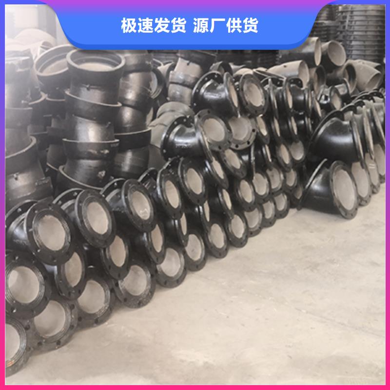 球墨铸铁管配件承插式离心球墨铸铁给水管 市场行情