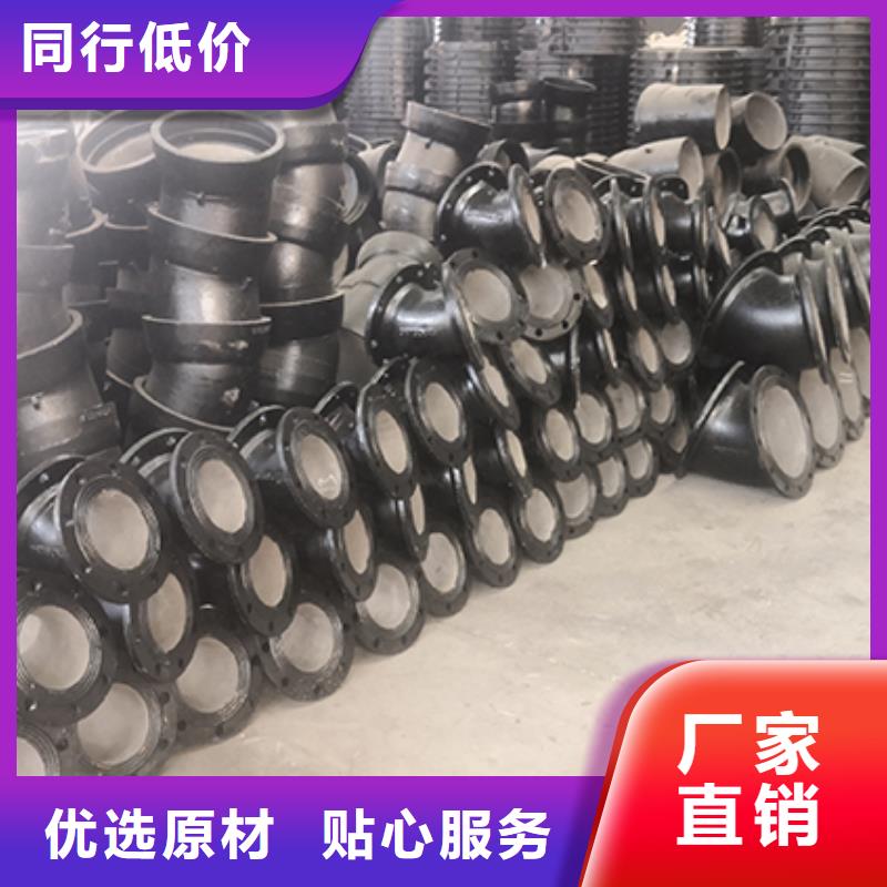 球墨鑄鐵管配件柔性鑄鐵管多種場景適用