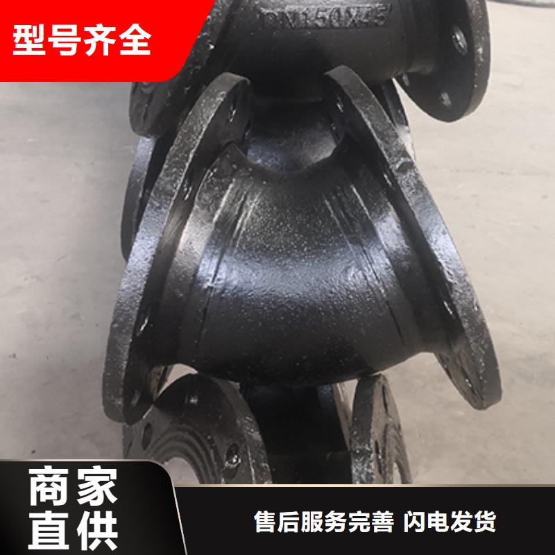 球墨鑄鐵管配件球墨鑄鐵管來圖定制