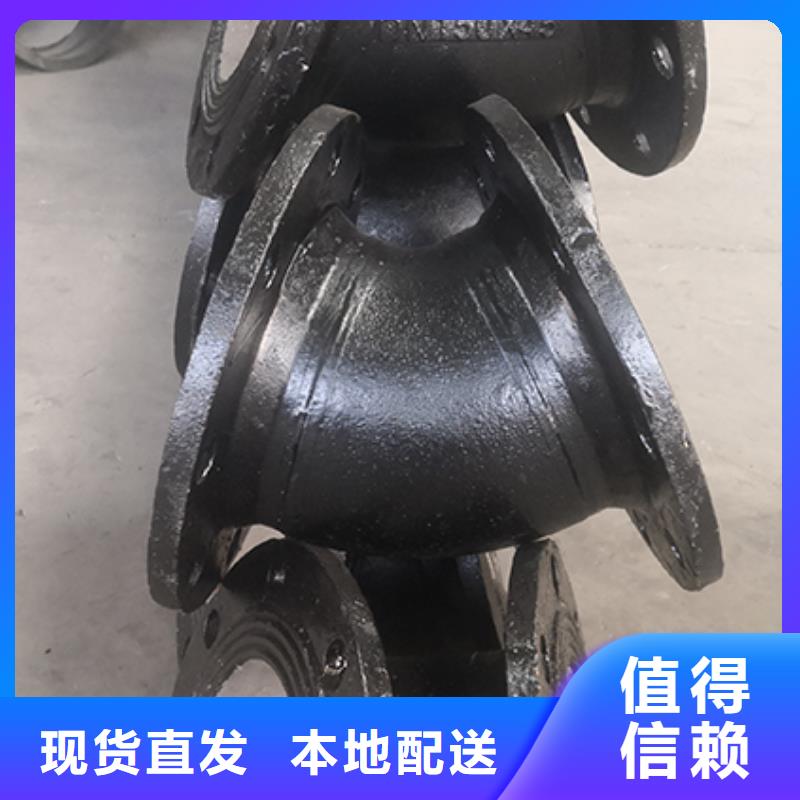 【球墨鑄鐵管配件】球墨鑄鐵井蓋源頭廠源頭貨