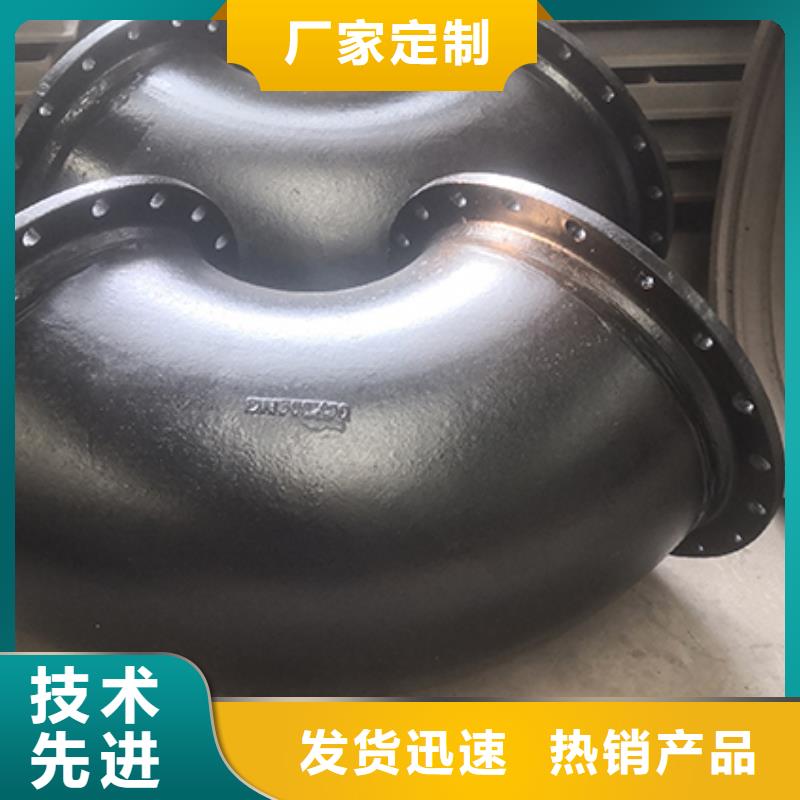 球墨鑄鐵管配件球墨鑄鐵給水管產(chǎn)地廠家直銷