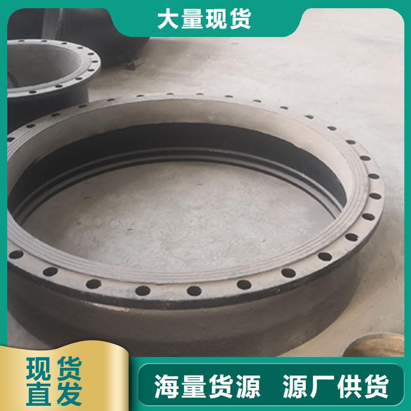 球墨铸铁管配件柔性铸铁管源头厂家经验丰富