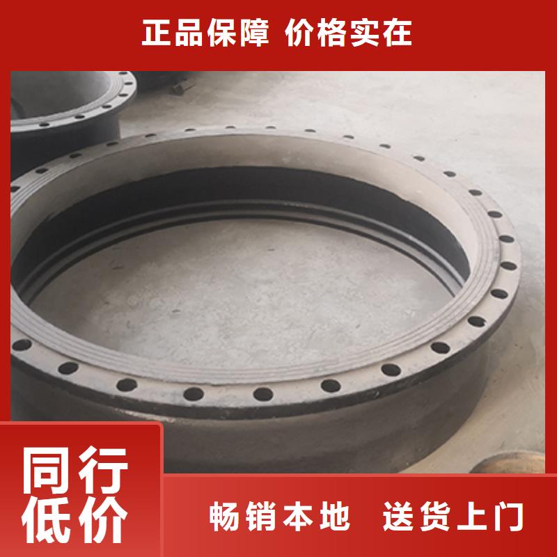 球墨鑄鐵管配件柔性鑄鐵管質(zhì)量無(wú)憂