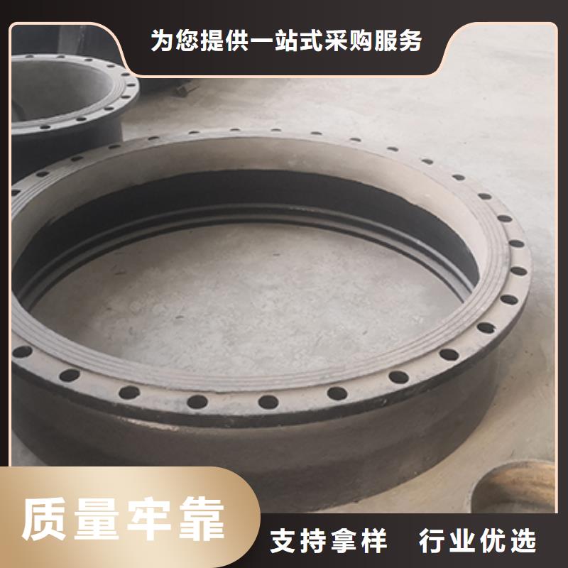 球墨鑄鐵管配件柔性鑄鐵管采購無憂