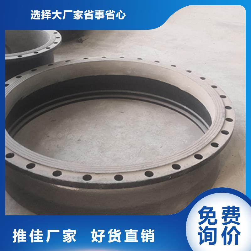球墨铸铁管配件球墨铸铁管dn100热销产品