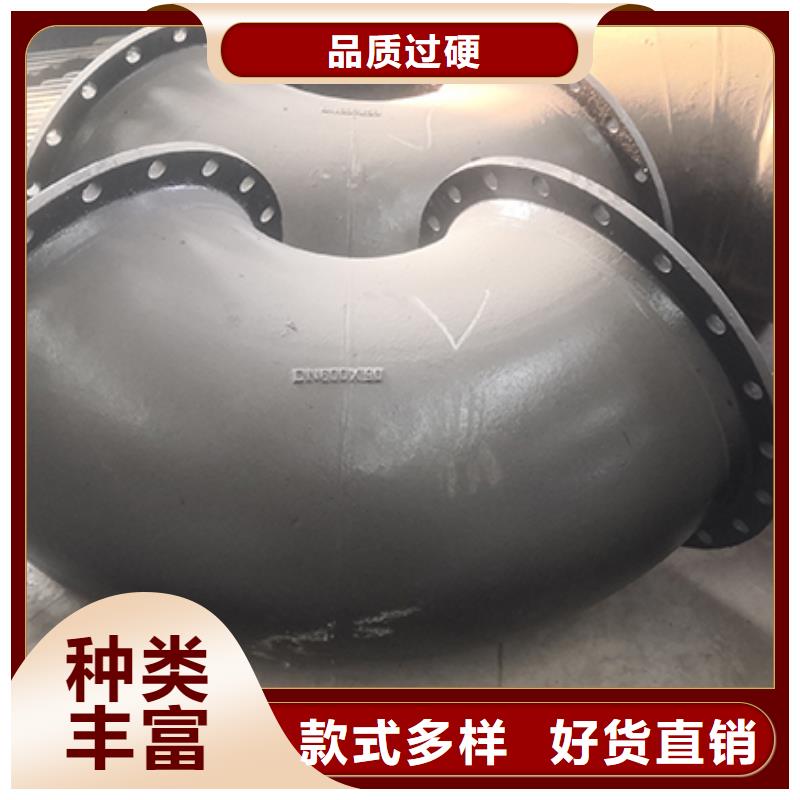 球墨鑄鐵管配件 球墨鑄鐵管dn100 廠家現(xiàn)貨供應(yīng)