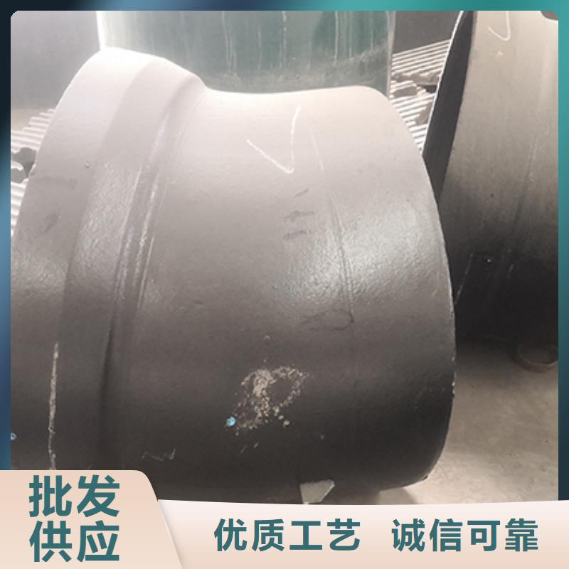球墨鑄鐵管配件球墨鑄鐵井蓋商家直供