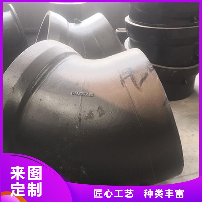 球墨鑄鐵管配件鍍鋅球墨鑄管工廠自營(yíng)