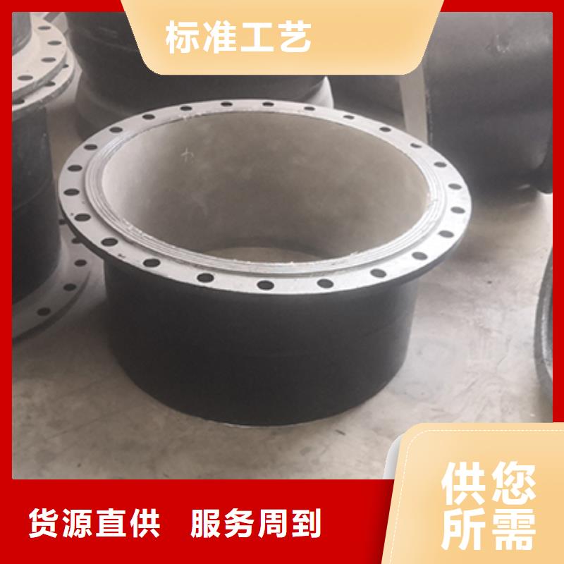 球墨铸铁管配件 球墨铸铁管工厂批发