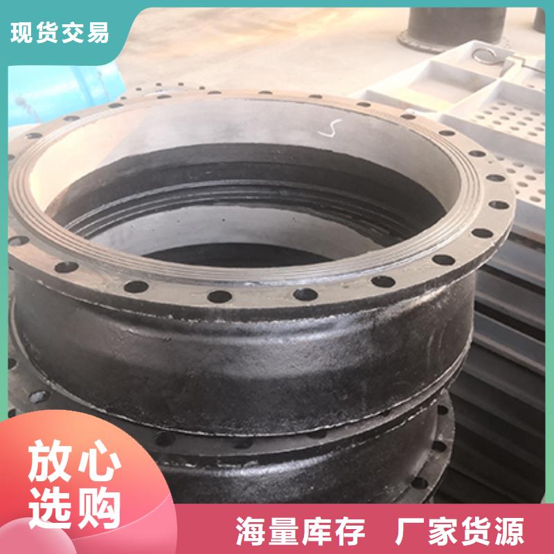 球墨鑄鐵管配件 DN600球墨鑄鐵管供您所需