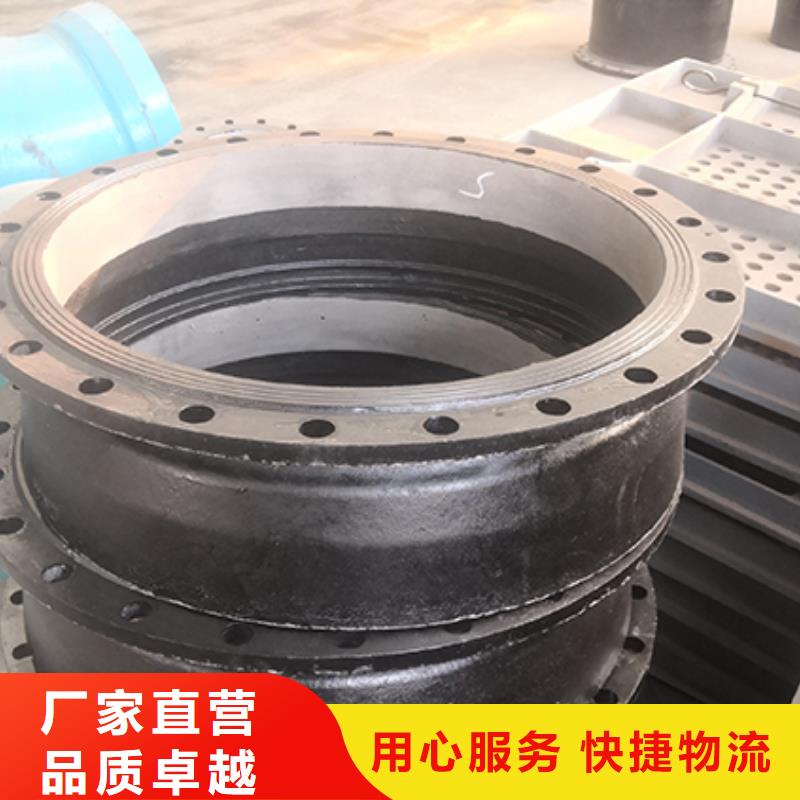 球墨铸铁管配件球墨铸铁管符合行业标准