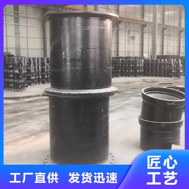球墨鑄鐵管配件_柔性鑄鐵管廠家供應(yīng)