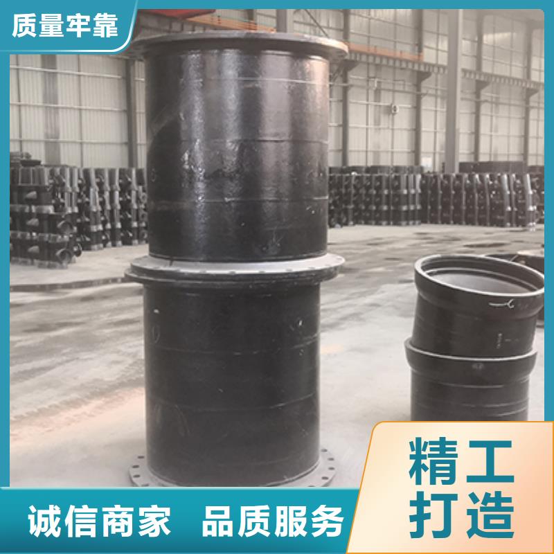 球墨鑄鐵管配件柔性鑄鐵管實(shí)力見證