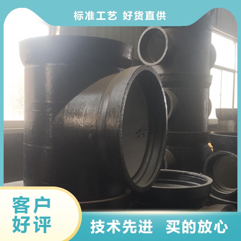 球墨鑄鐵管配件球墨鑄鐵井蓋工期短發(fā)貨快