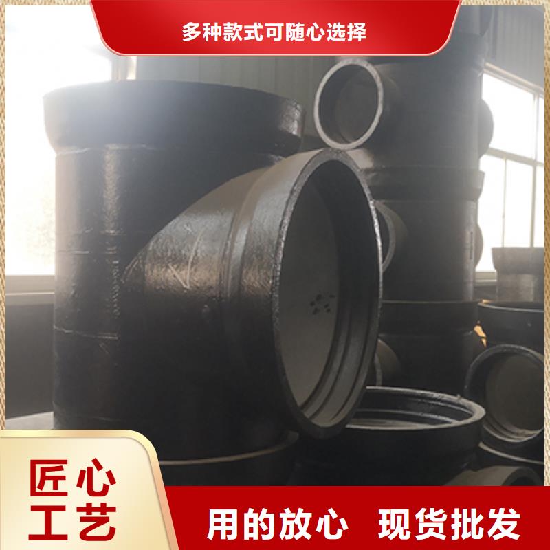 球墨鑄鐵管配件柔性鑄鐵管價格有優(yōu)勢