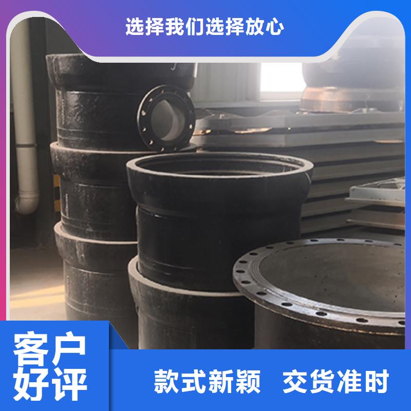 球墨鑄鐵管配件,【球墨鑄鐵管】的圖文介紹