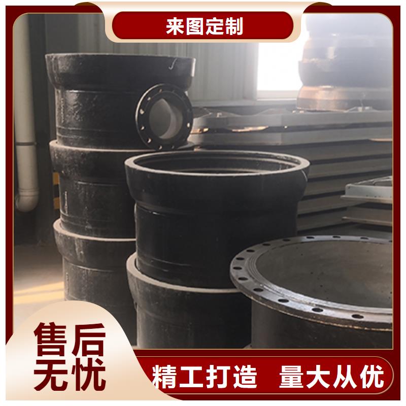 球墨铸铁管配件_球墨铸铁管工厂直销