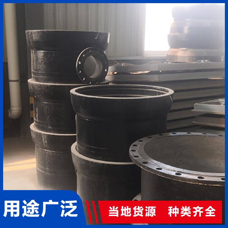 球墨鑄鐵管配件 球墨鑄鐵管專業(yè)信賴廠家
