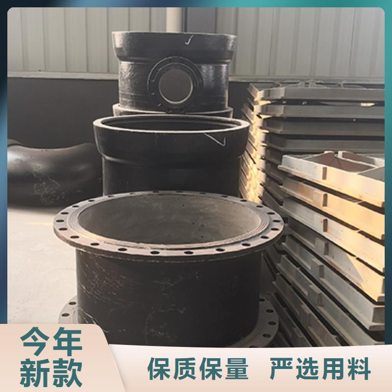 球墨鑄鐵管配件柔性鑄鐵管現(xiàn)貨銷售