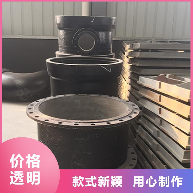 球墨鑄鐵管配件 球墨鑄鐵管專業(yè)信賴廠家