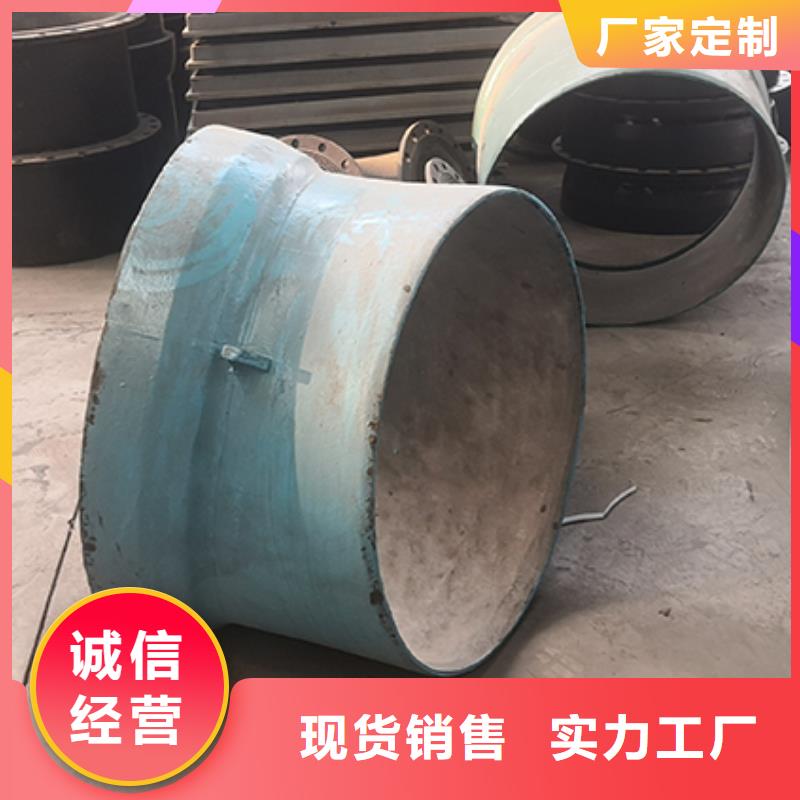 球墨铸铁管配件, K8球墨铸铁管您想要的我们都有