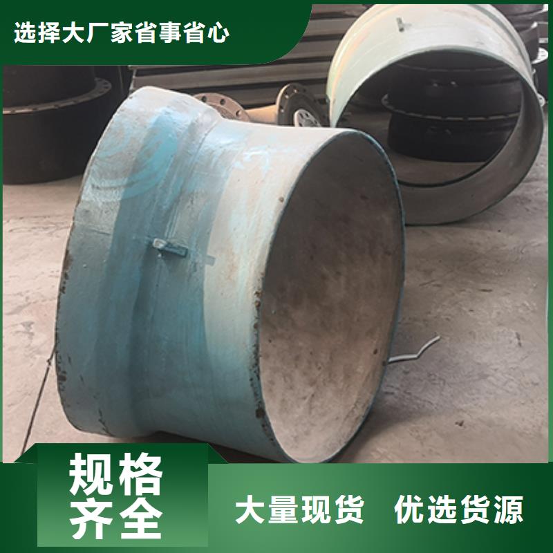 球墨铸铁管配件T型离心球墨铸管匠心工艺