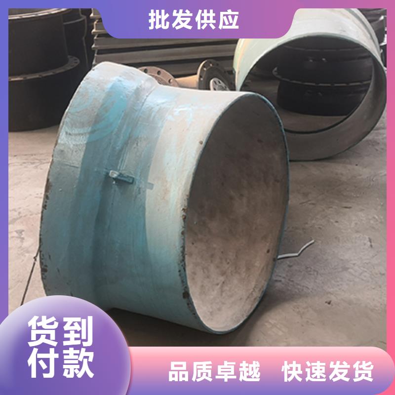 球墨铸铁管配件球墨铸铁管货源直销
