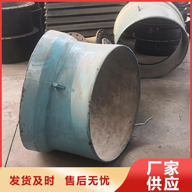球墨鑄鐵管配件 球墨鑄鐵管專業(yè)信賴廠家