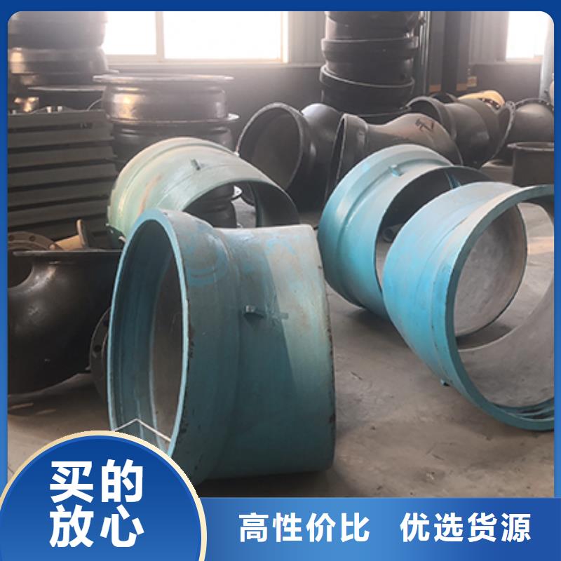 球墨鑄鐵管配件N300球墨鑄管工程施工案例