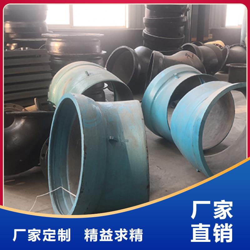 球墨鑄鐵管配件球墨鑄鐵管產(chǎn)品細(xì)節(jié)參數(shù)