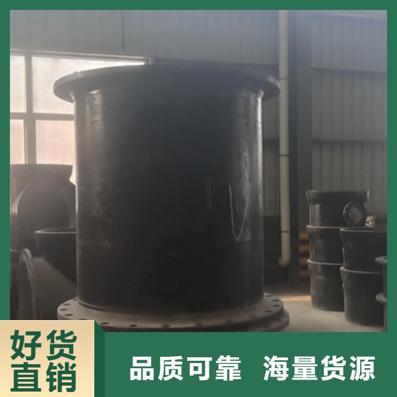 【球墨鑄鐵管配件球墨鑄鐵井蓋全新升級品質(zhì)保障】