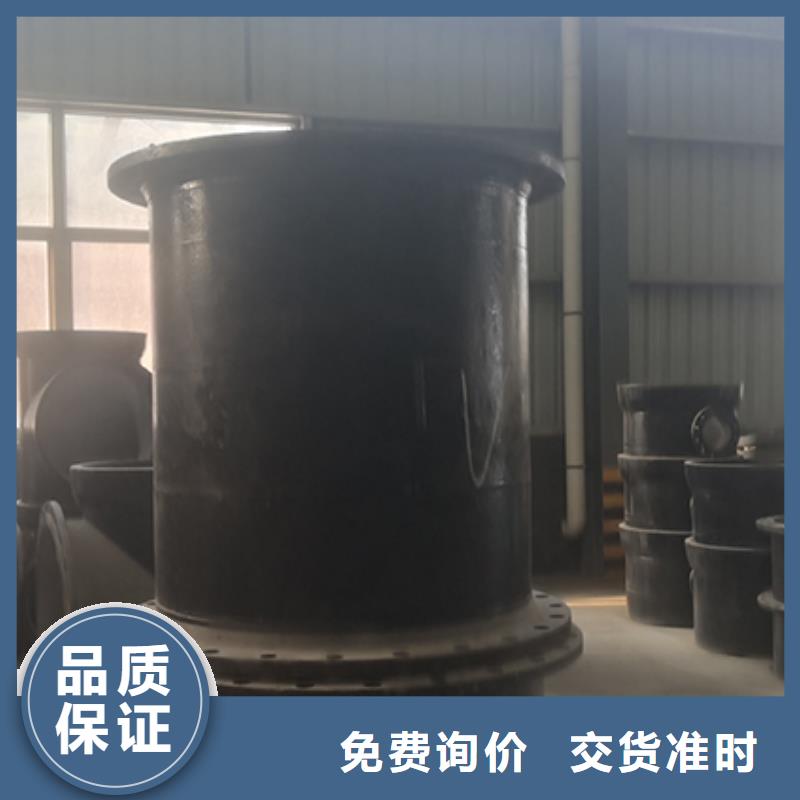 球墨鑄鐵管配件,c40球墨鑄鐵管庫存豐富