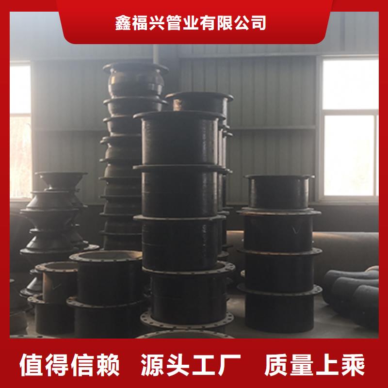 【球墨鑄鐵管配件球墨鑄鐵井蓋全新升級(jí)品質(zhì)保障】