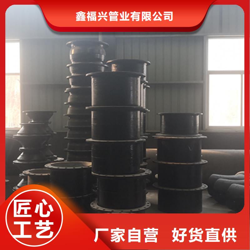 球墨鑄鐵管配件N300球墨鑄管工程施工案例