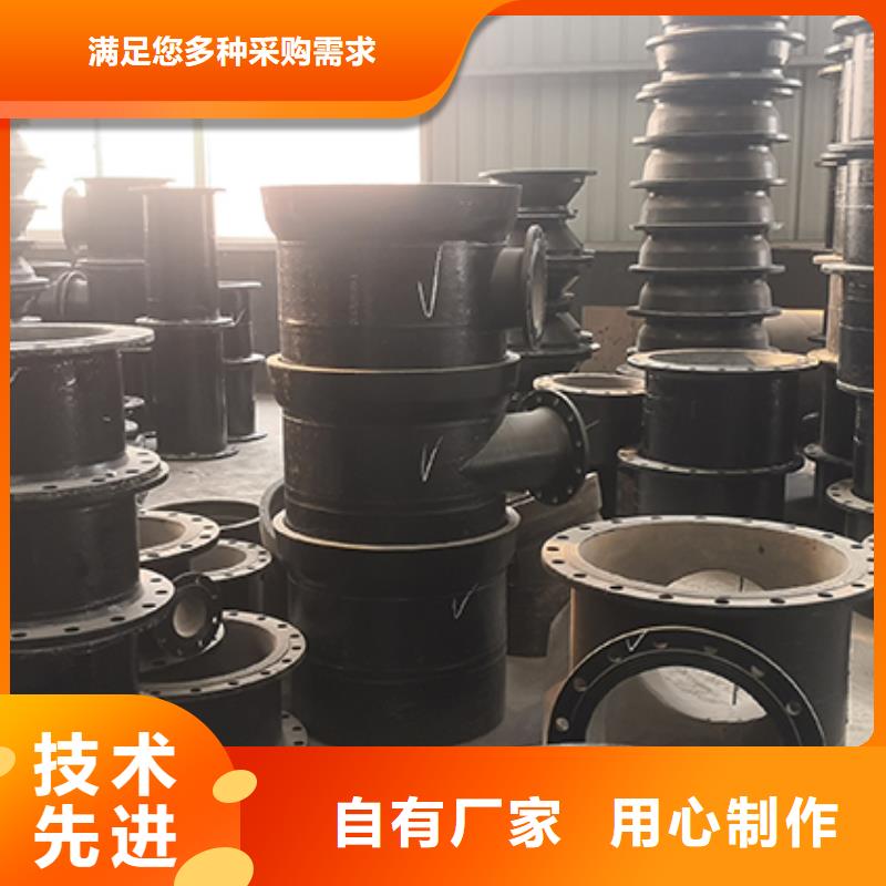 球墨鑄鐵管配件N300球墨鑄管工程施工案例