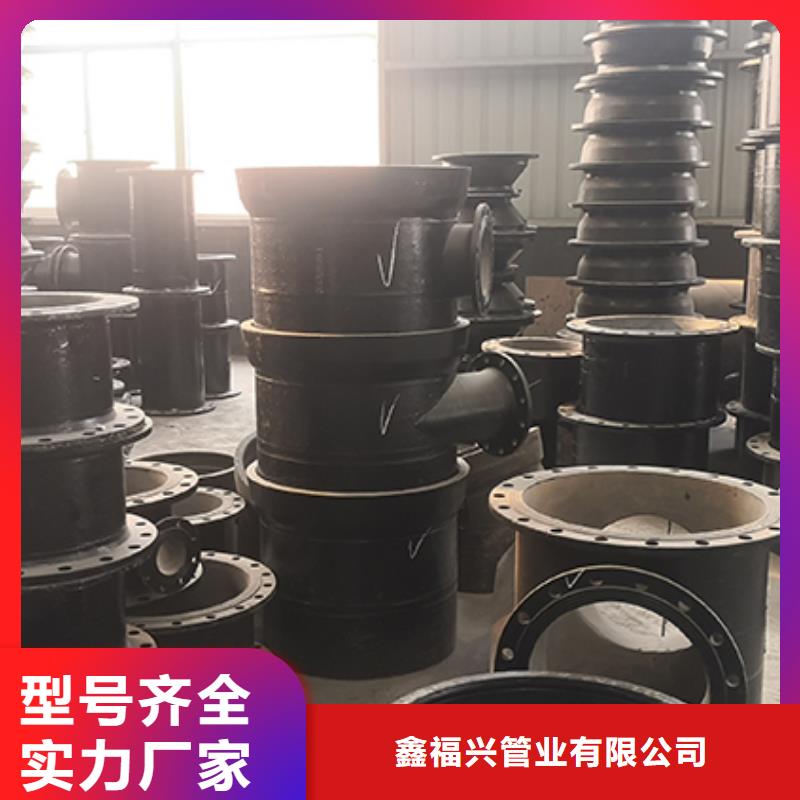 球墨鑄鐵管配件, K8球墨鑄鐵管注重細(xì)節(jié)